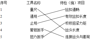 微信截图_20201202163844.png