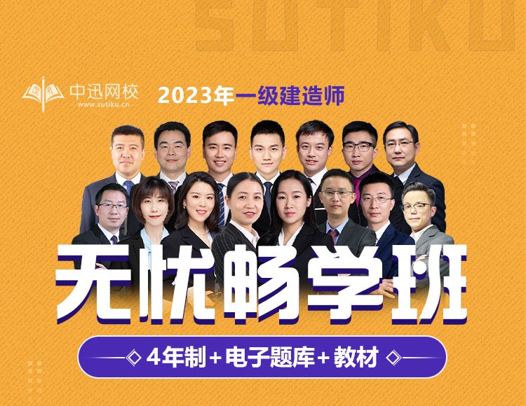 推荐图