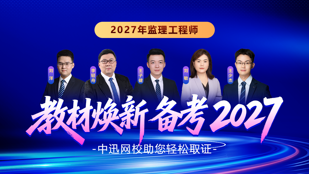 推荐图