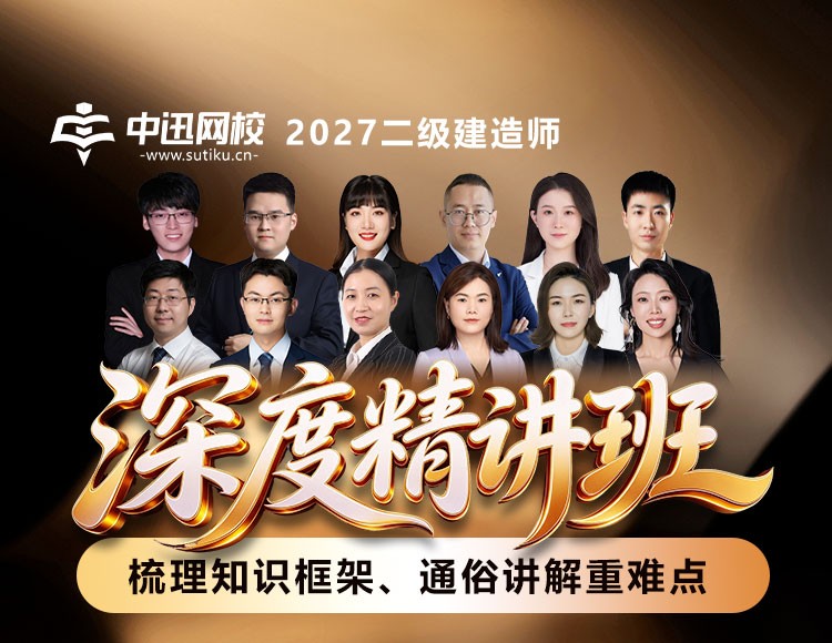 推荐图