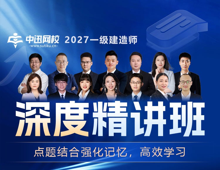推荐图