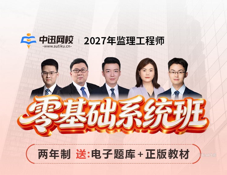 推荐图