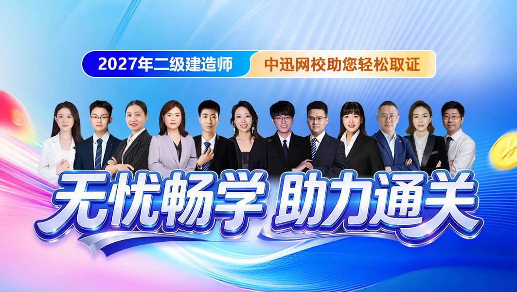 推荐图