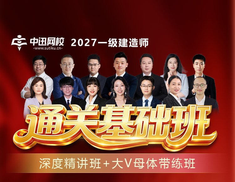 推荐图