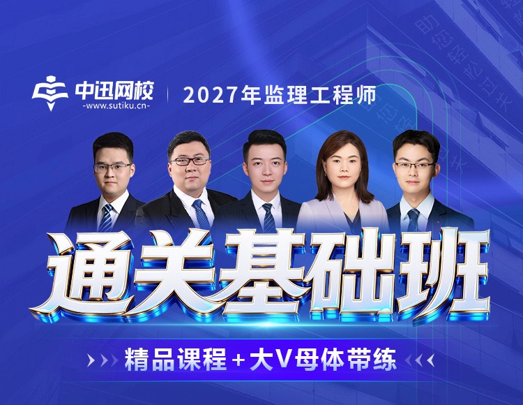 推荐图