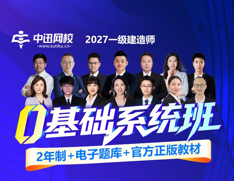 推荐图